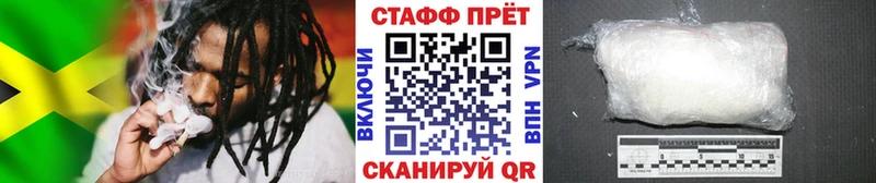 Купить наркотики сайты Кола ГАШИШ  COCAIN  МЕФ  Бутират  Марихуана 