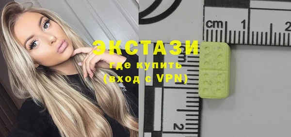 стафф Богданович