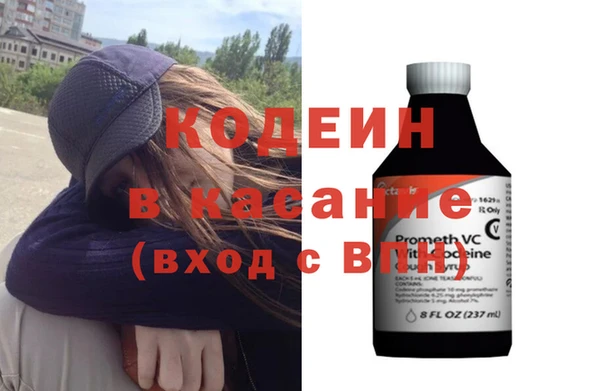 винт Богородицк