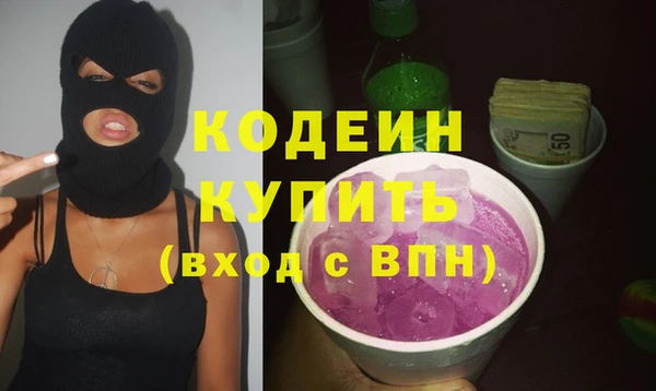 винт Богородицк