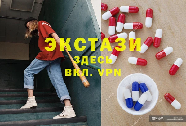 винт Богородицк