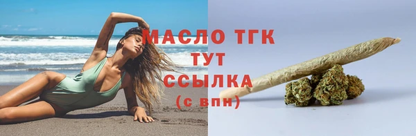синтетический гашиш Киренск