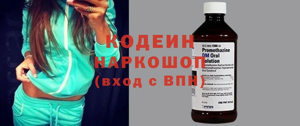 стафф Богданович