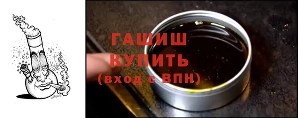 винт Богородицк