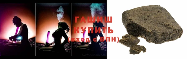винт Богородицк