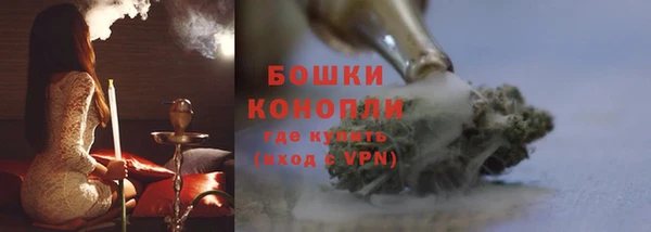 мефедрон Кодинск