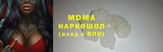 мет Киреевск