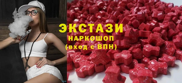 стафф Богданович
