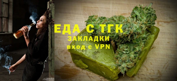 винт Богородицк