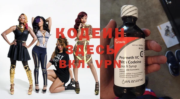 стафф Богданович