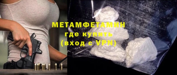 стафф Богданович