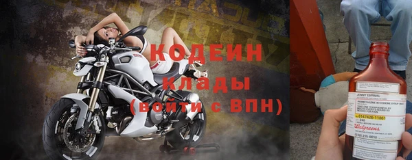 винт Богородицк