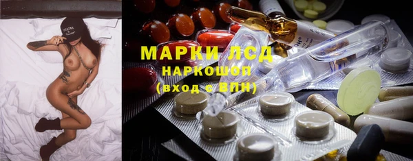 винт Богородицк