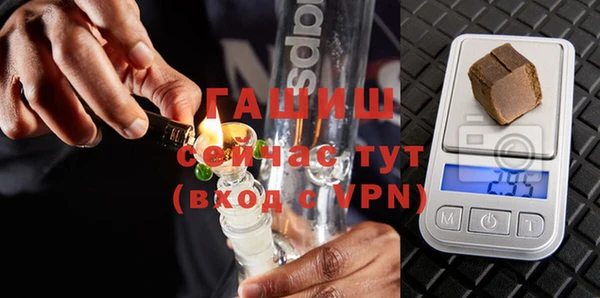 стафф Богданович