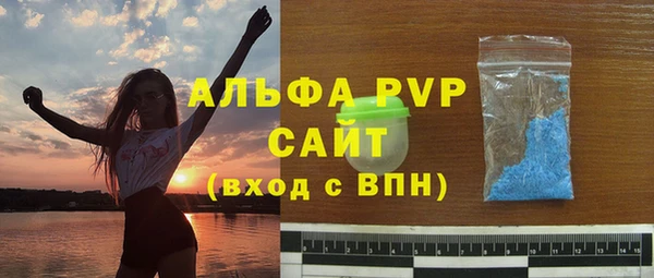 винт Богородицк