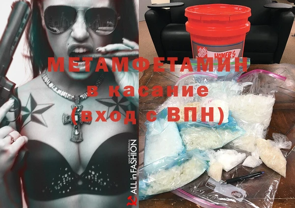 стафф Богданович