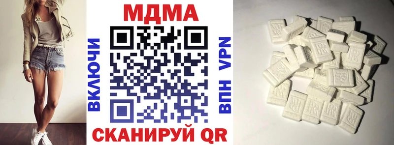 где можно купить наркотик  Кола  МДМА кристаллы 